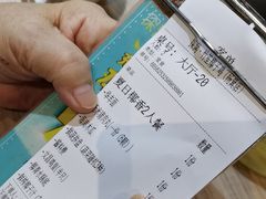 -探窝·竹笙椰子鸡(杨箕店)