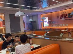 -蟹宗蟹(润达国际五楼店)