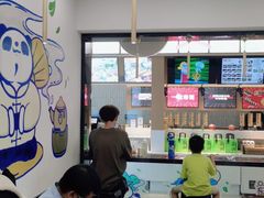 -茶百道(人信汇店)