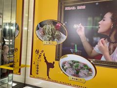 -无影脚佛山陈氏盲公丸始创店(飞鸿街店)
