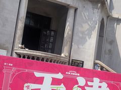 -天津意大利风情旅游区
