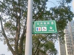 -昆山招商花园城