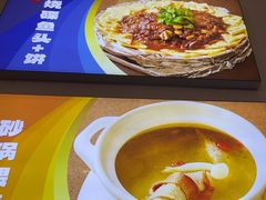 -路家小馆(富力又一城店)