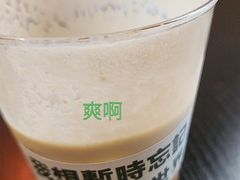 -黄油啤酒公司