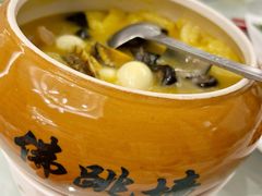 -御仙都北京菜馆·烤鸭店(双井店)