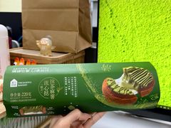 -盒马鲜生(189购物中心店)