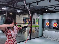 -無弓射箭俱乐部(领展中心城店)