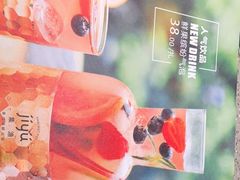 -集渔·泰式海鲜火锅(科华店)