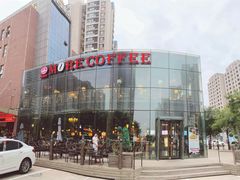 -Africafe(非洲咖啡)