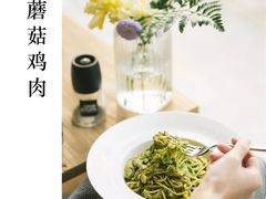 青酱蘑菇鸡肉意面-UPPER KITCHEN(延安路店)