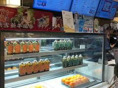 -奈雪的茶(湖滨银泰in77C区PRO店)