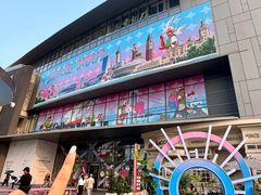 -大连凯丹广场