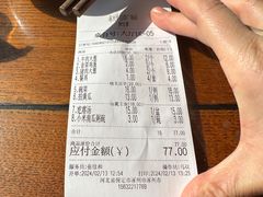 -大牛馅饼(范阳路店)