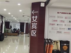 -鲁慈体检(历城店)