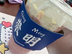 -seeu coffee(江滩店)