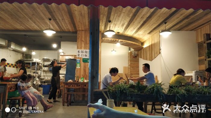 牛大牛跷脚牛肉(光华苑店)门面图片
