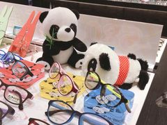 -吴良材眼镜(美罗城店)