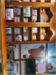 -Harry's Kitchen哈里小屋(上海大悦城店)