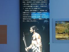 -龙岗区科技馆