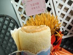 -Aimiqi.Pizza.爱米奇私厨(虹梅路红春大厦店)