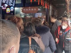 -老地方猫儿面(磁器口店)