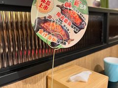 -江边城外烤全鱼(龙德广场店)