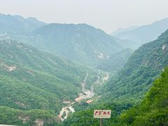 -濂泉响谷