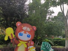 -苏州乐园森林水世界