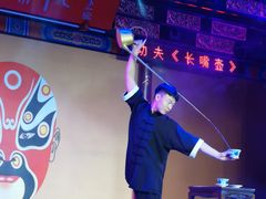 -盖碗儿梨园·变脸吐火·川剧(天府广场店)
