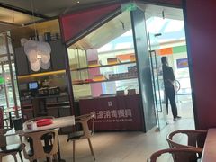 -茅庐川菜(烟台万象汇店)