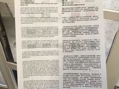 -胶囊画廊