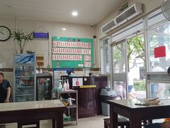 -老西白点心店