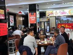 -香满锅老北京羊蝎子火锅·家常菜(新街口店)