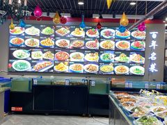 -黑石礁酒楼·海鲜(黑石礁店)