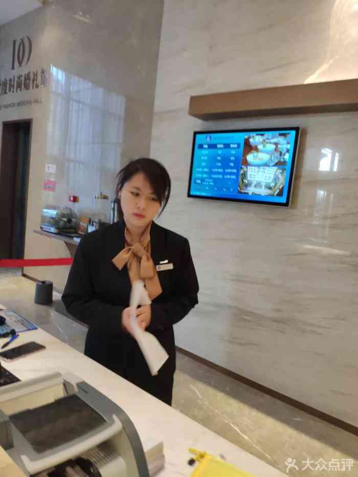 辰茂皇廷酒店-"五一劳动节,自驾游到南雁荡山7215旅游,想.