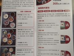 -湖南省妇幼保健院(兴汉门院区)