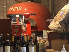 -Primo·丽莫意大利窑烤披萨