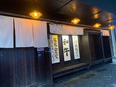 -暖都焼肉·和牛酒場(花都店)
