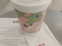 -代数学家algebraist(苏州中心店)