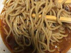 -东三里屯豌杂面