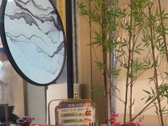 -范家小馆·烤鸭新京菜(金融街店)