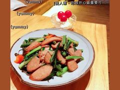 -凡烟外慢生活体验馆