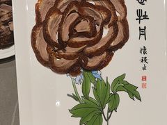 -四川饭店(长白店)