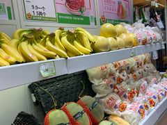 -鲜丰水果(仙霞路店)