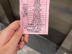 -成都蓝城悦杏温泉美食酒店(宽窄巷子店)