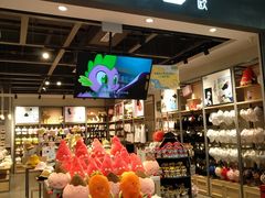 -大润发(南湖店)