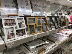 -NITORI 宜得利家居(金银潭永旺梦乐城店)