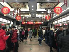 -张一元(总店)