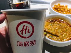 -海底捞火锅(团结桥店)