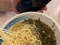 -章氏(广粤路店)
